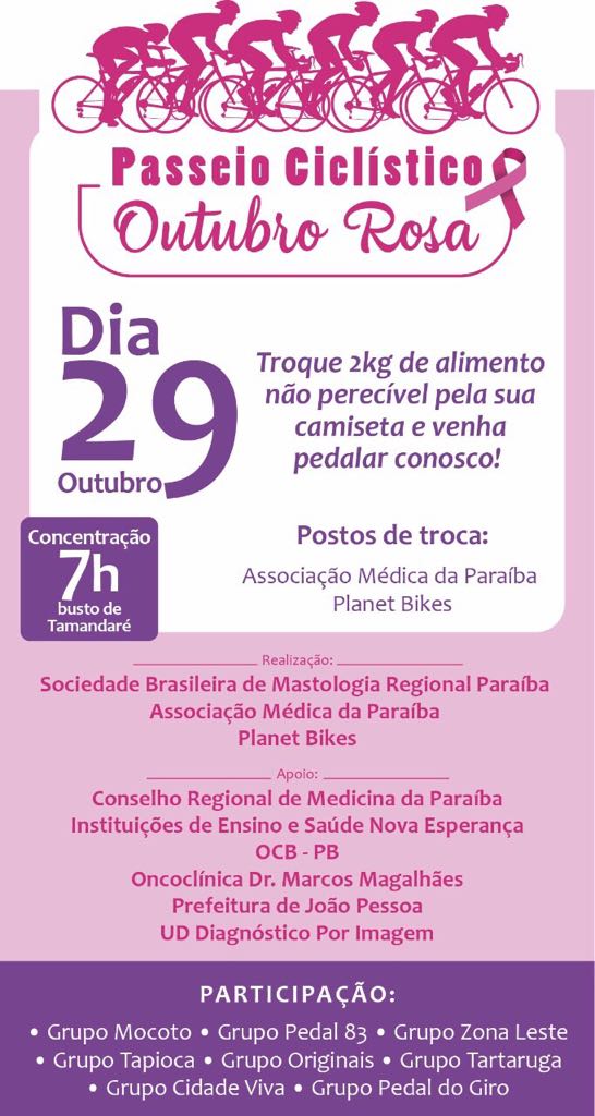 Passeio Ciclístico da paraíba Outubro Rosa