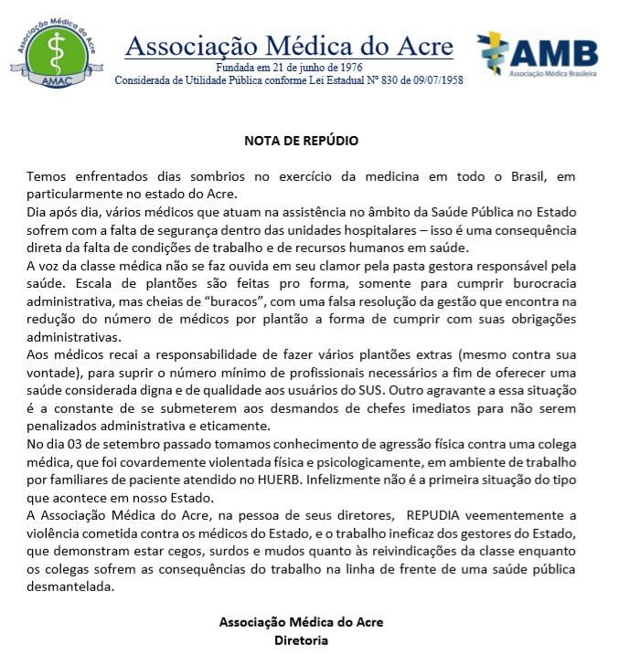 ASSOCIAÇÃO MÉDICA DO ACRE DIVULGA NOTA DE REPÚDIO SOBRE VIOLÊNCIA A MÉDICOS NO ESTADO.