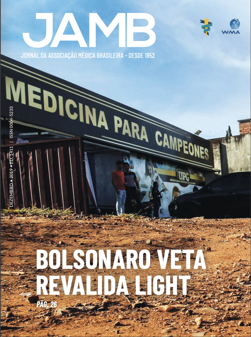 Captura de Tela 2020 01 20 às 17.45.31