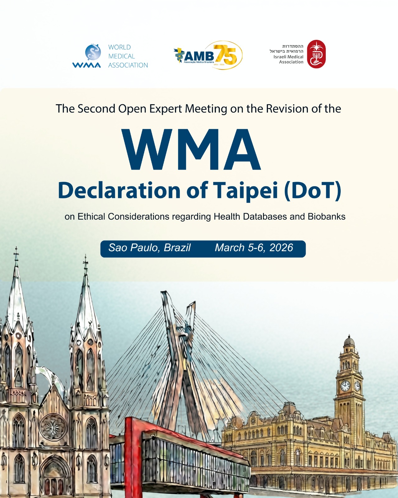 WhatsApp Image 2026 02 19 at 15.22.57 1